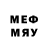 МЕТАДОН methadone Dashubika Gumaeva