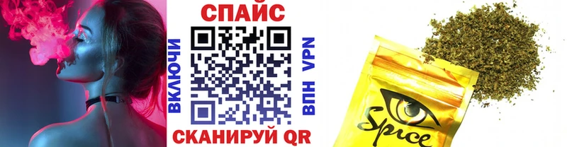 БУТИРАТ 99% Купить закладки Усть-Илимск