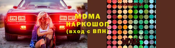 ешки Майский