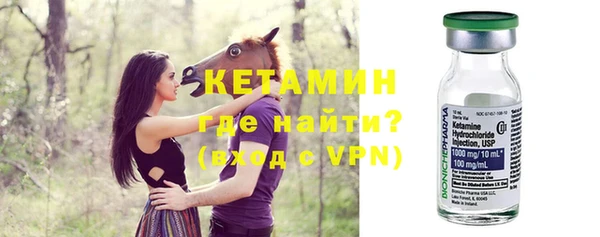 прущие крисы Магадан