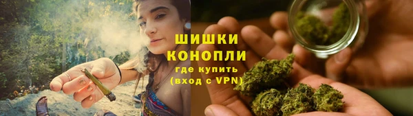 MESCALINE Магас