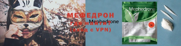ешки Майский
