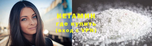 прущие крисы Магадан
