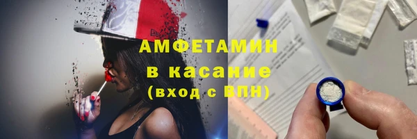ешки Майский