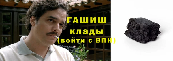 прущие крисы Магадан