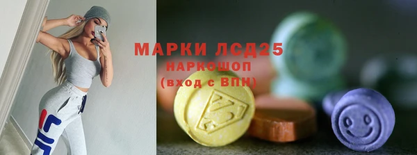 ешки Майский