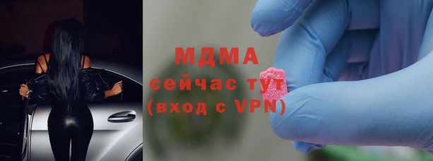ешки Майский
