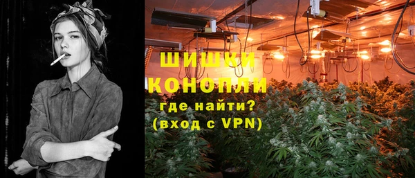 MESCALINE Магас