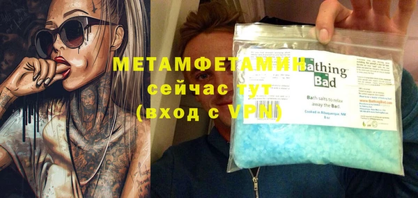 прущие крисы Магадан