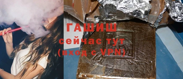 ешки Майский
