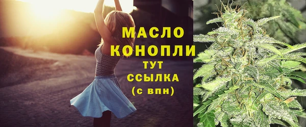 прущие крисы Магадан
