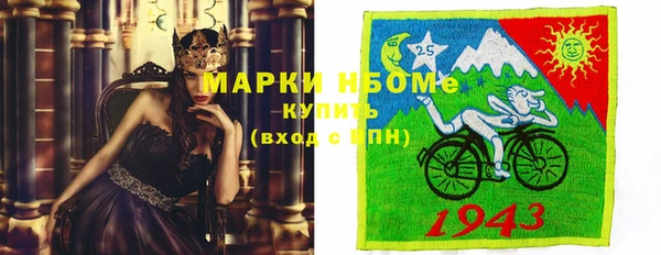 ешки Майский