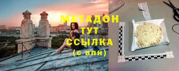 ешки Майский