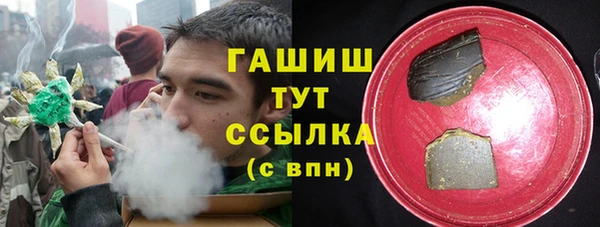 прущие крисы Магадан