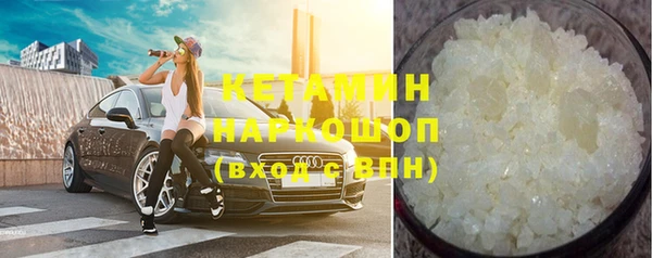 ешки Майский