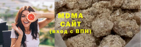 прущие крисы Магадан