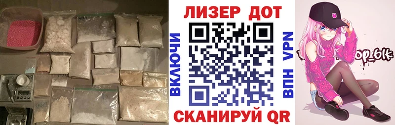 Купить где  Усть-Илимск  Лсд 25 экстази кислота 