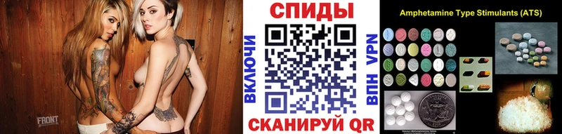 МЕТАМФЕТАМИН пудра  Купить где  Усть-Илимск 